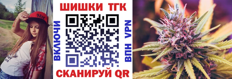 Купить наркотик аптеки Волгоград Гашиш  Амфетамин  Меф  Псилоцибиновые грибы  Конопля 
