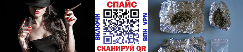 Бутират GHB  хочу   OMG онион  Волгоград 