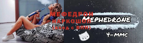 гидропоника Слюдянка