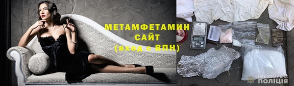 jwh Снежногорск