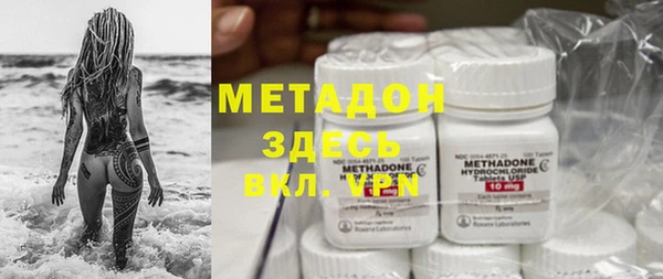 гидропоника Слюдянка