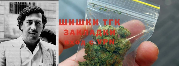 мефедрон мука Снежинск