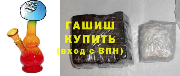 jwh Снежногорск