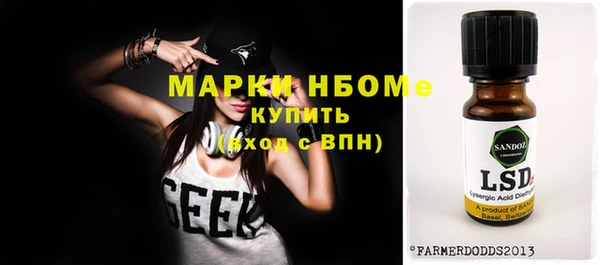 jwh Снежногорск