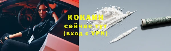 гидропоника Слюдянка
