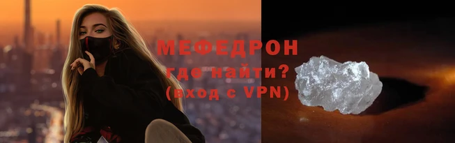 гидропоника Слюдянка