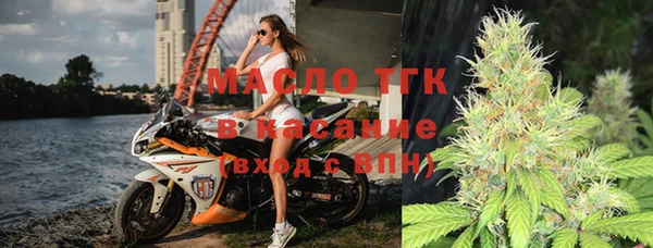 гидропоника Слюдянка