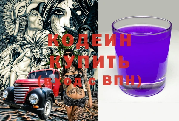 jwh Снежногорск