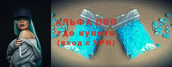 мефедрон мука Снежинск