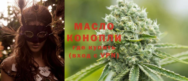 гидропоника Слюдянка