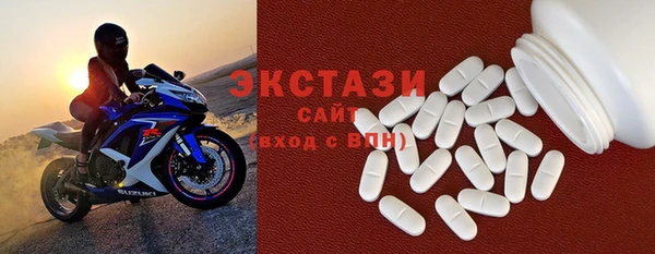jwh Снежногорск