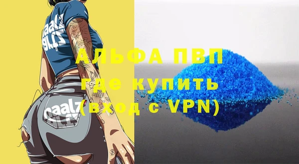jwh Снежногорск