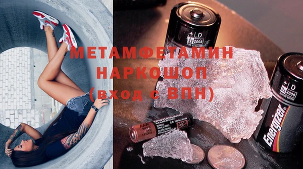jwh Снежногорск