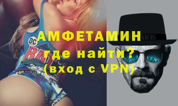 jwh Снежногорск