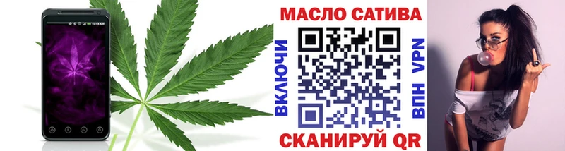 наркота  Волгоград  Дистиллят ТГК вейп с тгк 